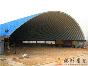 無(wú)梁拱施工現(xiàn)場(chǎng)